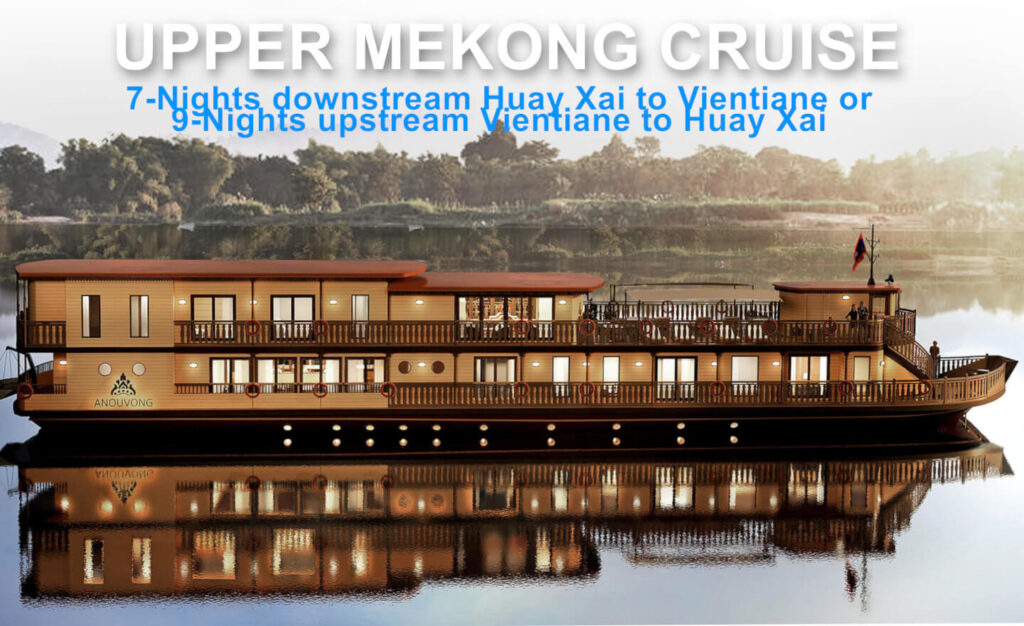Upper Mekong River Cruise.